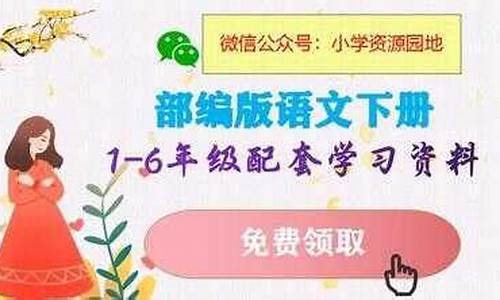 臭名远扬造句怎么造句二年级_臭名远扬造句怎么造句二年级下册