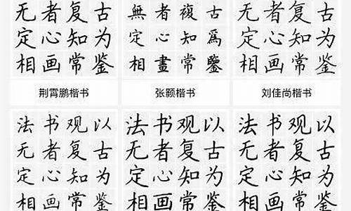 鲜为人知造句10字简单_鲜为人知造句10字简单一点