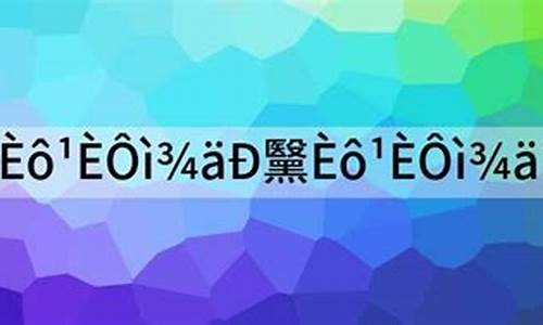 虚怀若谷造句怎么造简单一点_虚怀若谷造句怎么造简单一点的句子