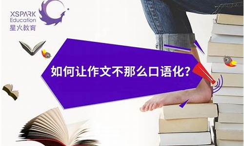 让村民耳濡目染造句简单_让村民耳濡目染造句简单一点